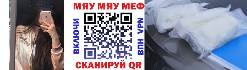 Сколько стоит Туринск hydra сайт  МЕТАДОН  Меф  Кокаин  Конопля 