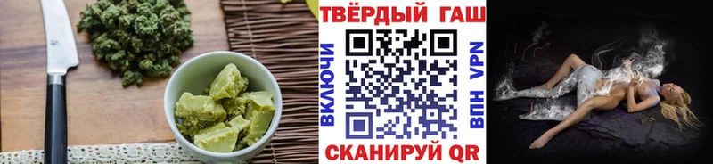Canna-Cookies конопля  Туринск 