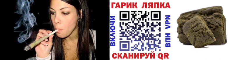 ГАШИШ Premium  Туринск 