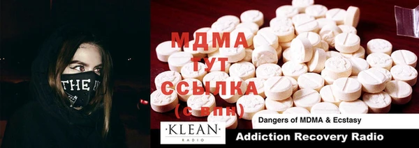 мет Абинск