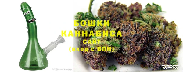 соль курить ск Абаза