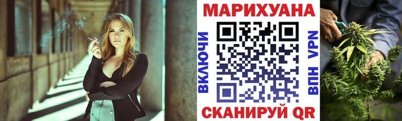 наркотики  Туринск  МАРИХУАНА марихуана 